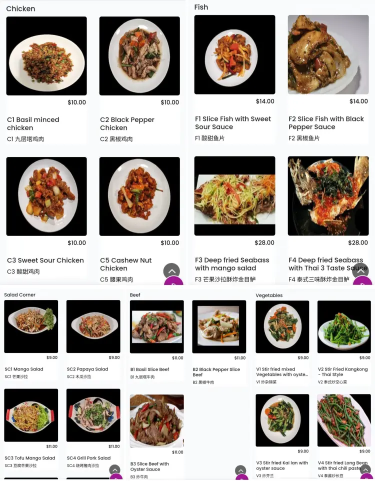 Rod Dee Thai Cafe 3 Their Online Menu (Rod Dee Thai Cafe)