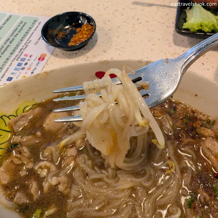 Rod Dee Thai Cafe 6 Rice Noodles