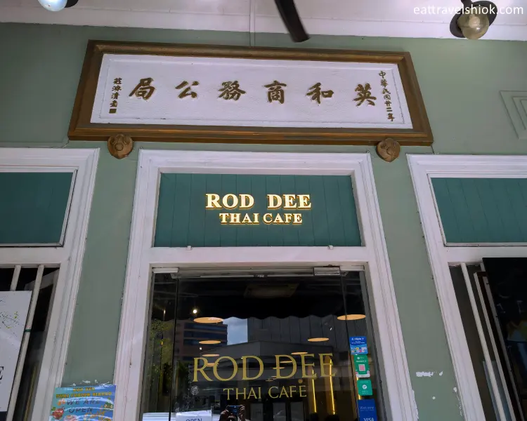 Rod Dee Thai Cafe 1 Rod Dee Thai Cafe