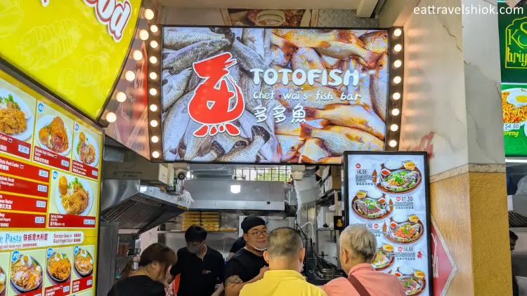 TOTOFISH 多多魚 1 TOTOFISH (Hougang Ave 1)