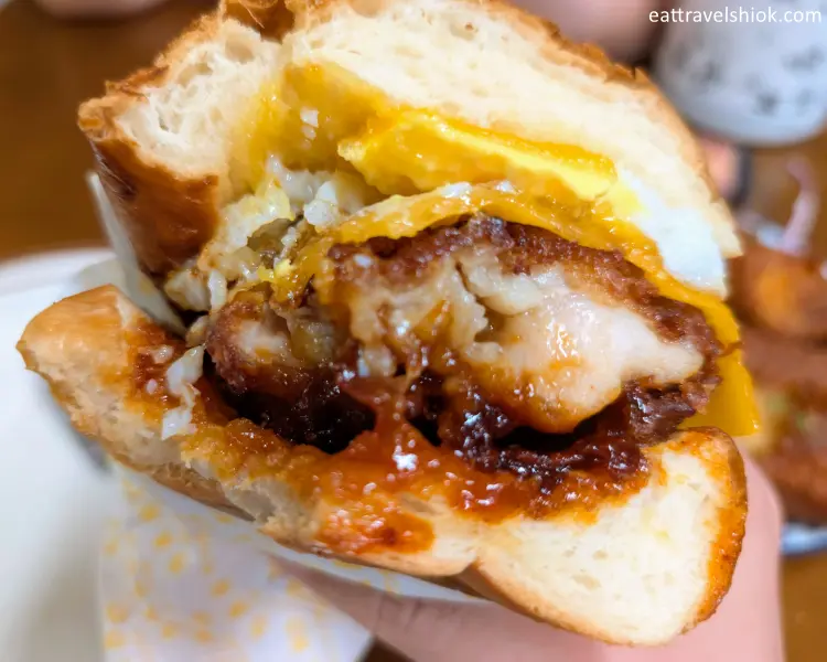 Closeup Look on the Chicken Karaage Sando