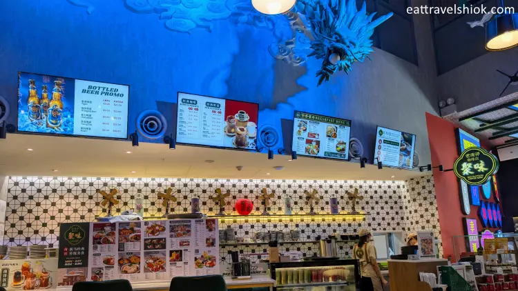 JUWei Old Nanyang Coffee Shop 2 Dragon Head and late 1900s Decor