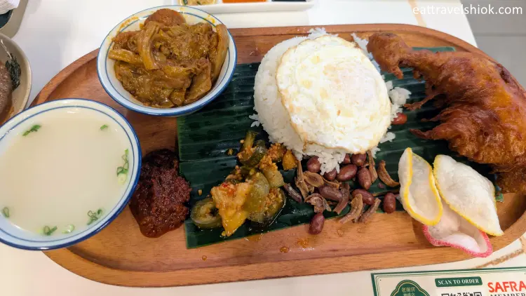 JUWei Old Nanyang Coffee Shop 10 Crispy Fried Chicken Leg Tray