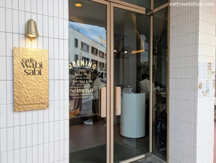 Cafe Wabi Sabi Joo Chiat